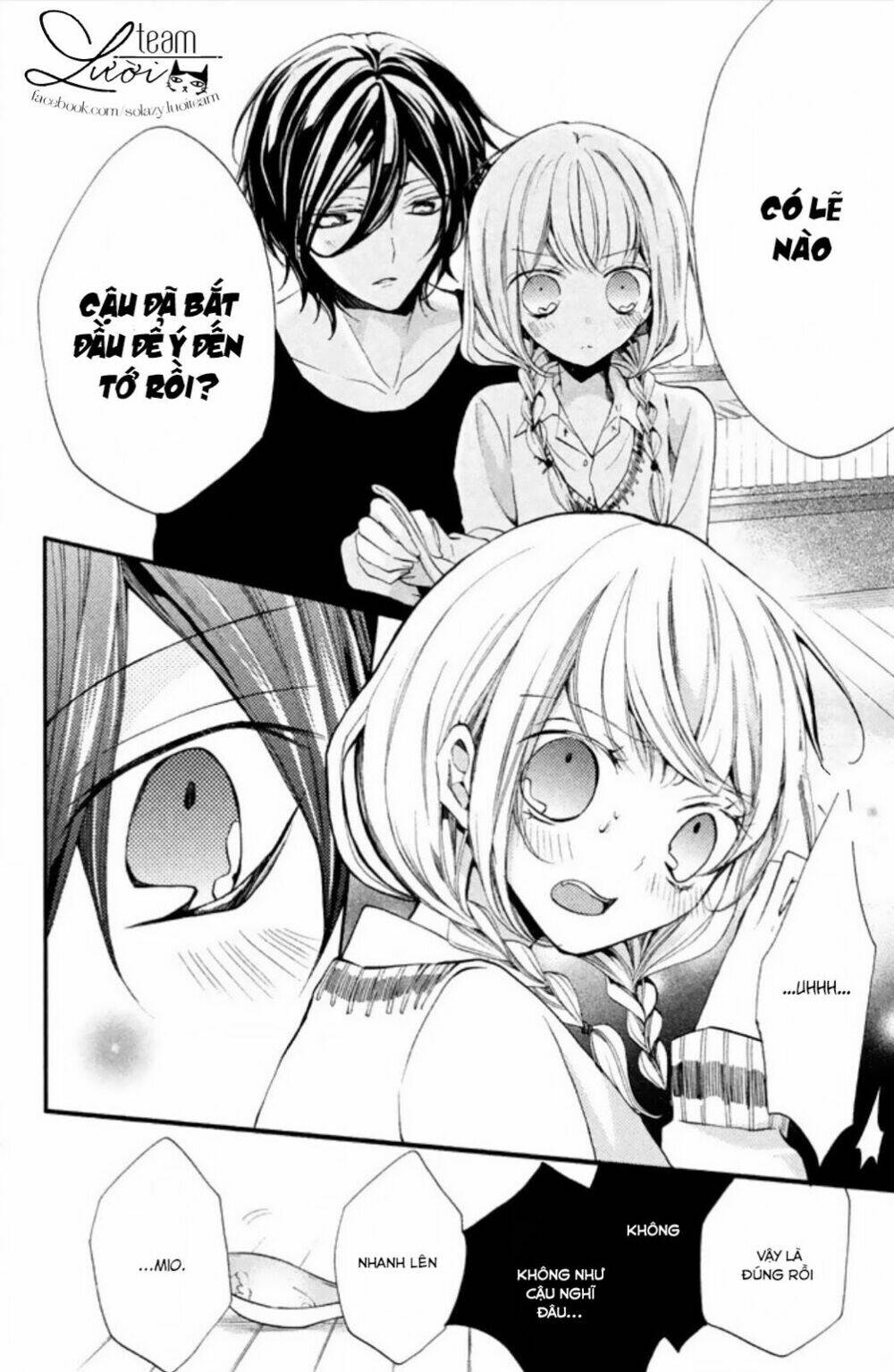 tsukumo-kun no ai wa machigatte iru chapter 3 32