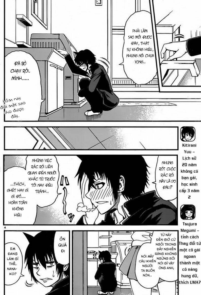 tsujiura-san to chupacabra chapter 2 5