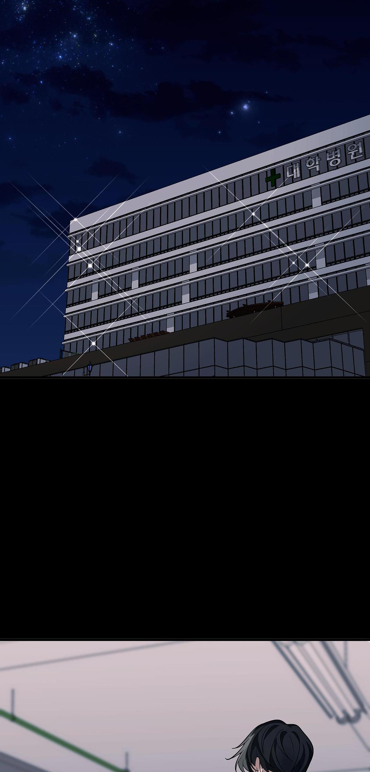 vết hằn chapter 6 26