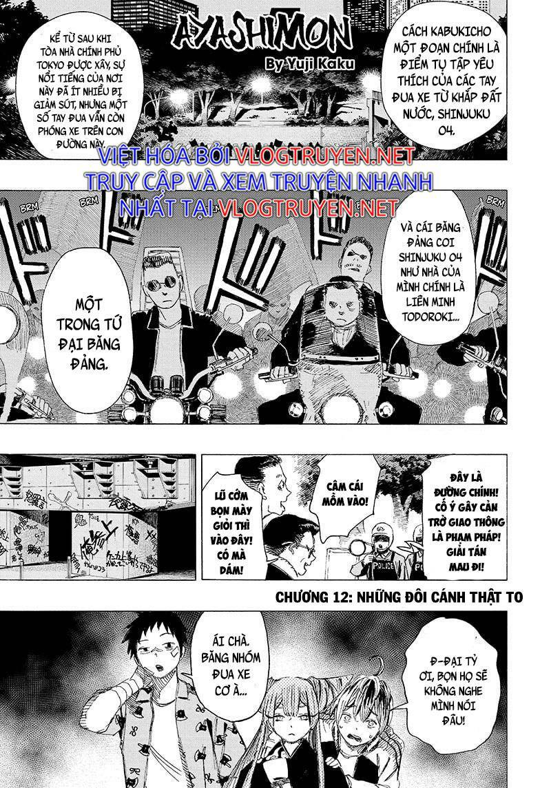 maruo và urara - yêu ma tranh bá chapter 12 1