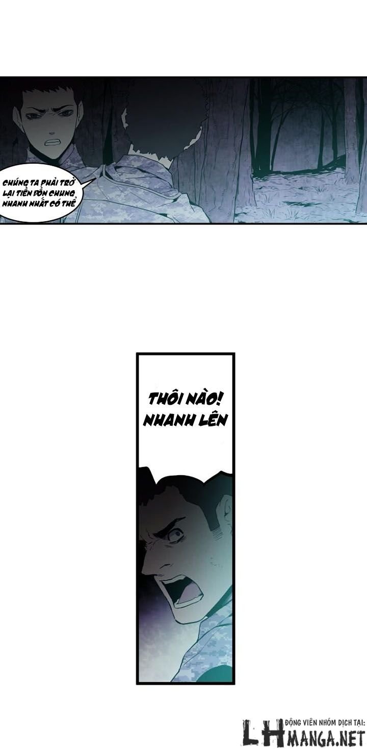 m.i.a - jakjeonjung siljong chapter 26 13