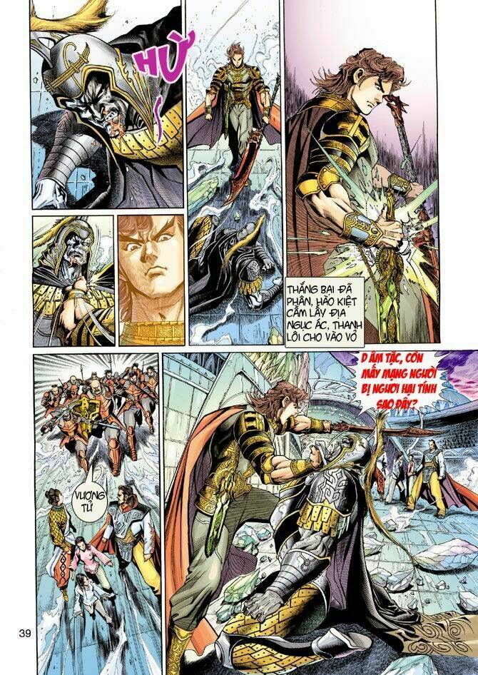 thần binh huyền kỳ 3+3.5 chapter 2 37