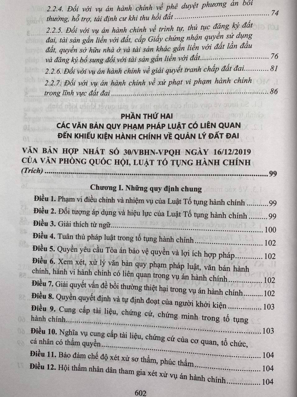 Kỹ năng giải quyết vụ án hành chính trong lĩnh vực quản lý đất đai và thực tiễn xét xử của Tòa án Nhân dân