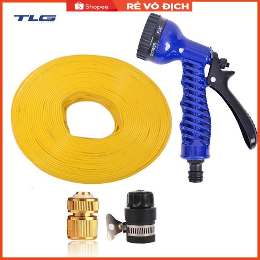 Bộ vòi tưới cây,rửa xe tăng áp lực nước 15m 206843