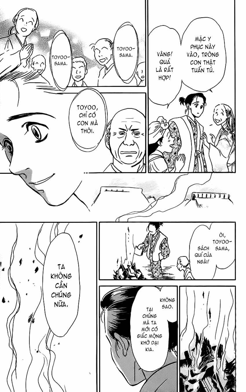 ugetsu monogatari chapter 3 38