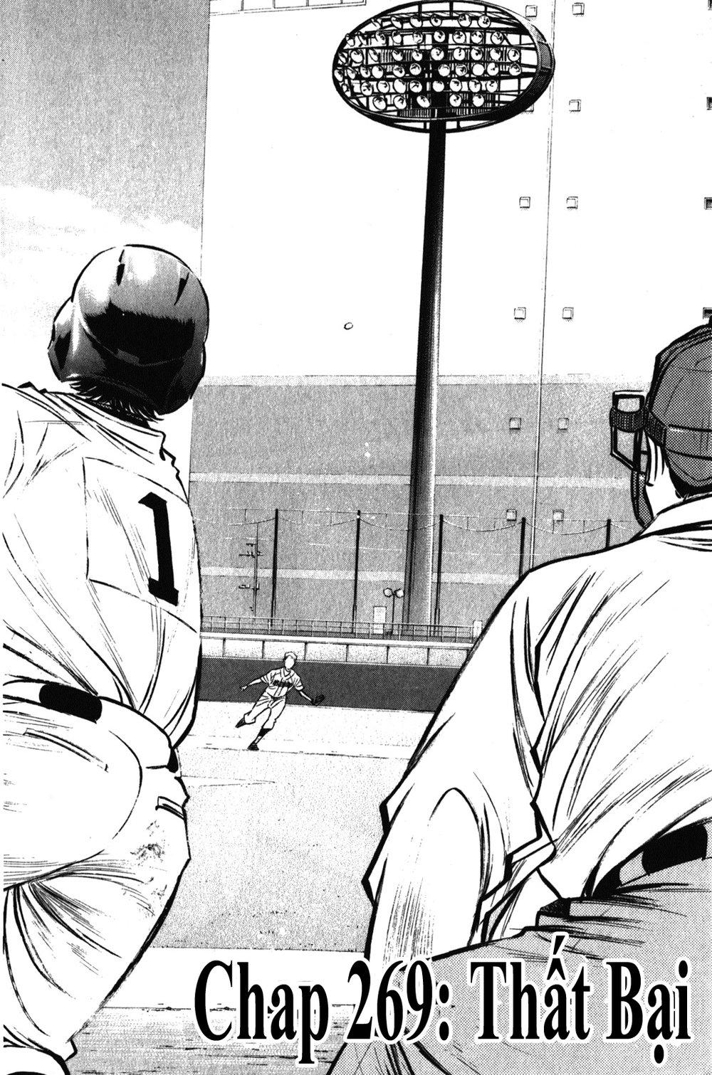 Đội Bóng Chày Siêu Đẳng 2 chapter 269 1