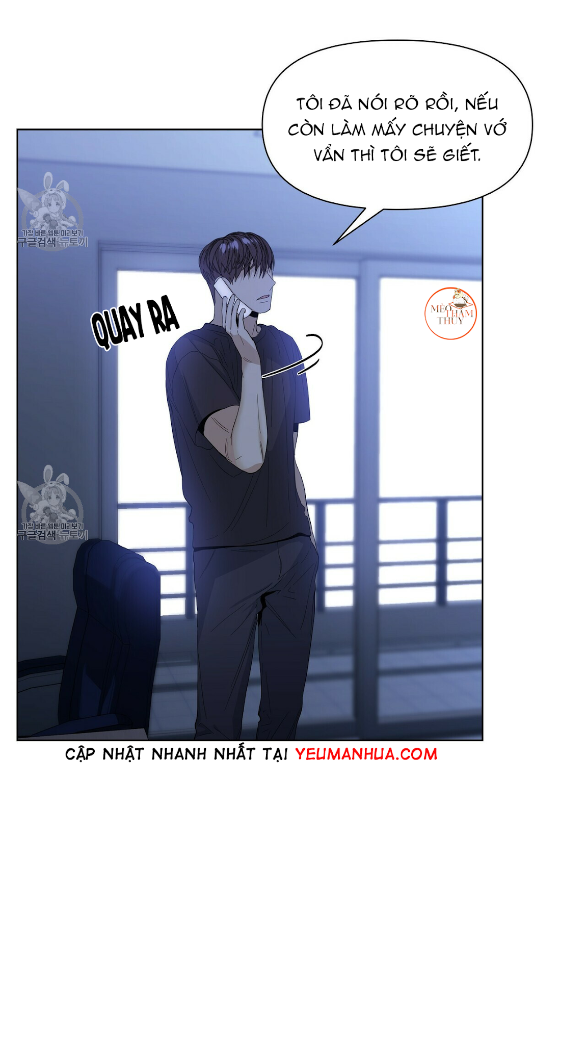 hội chứng chapter 21 3