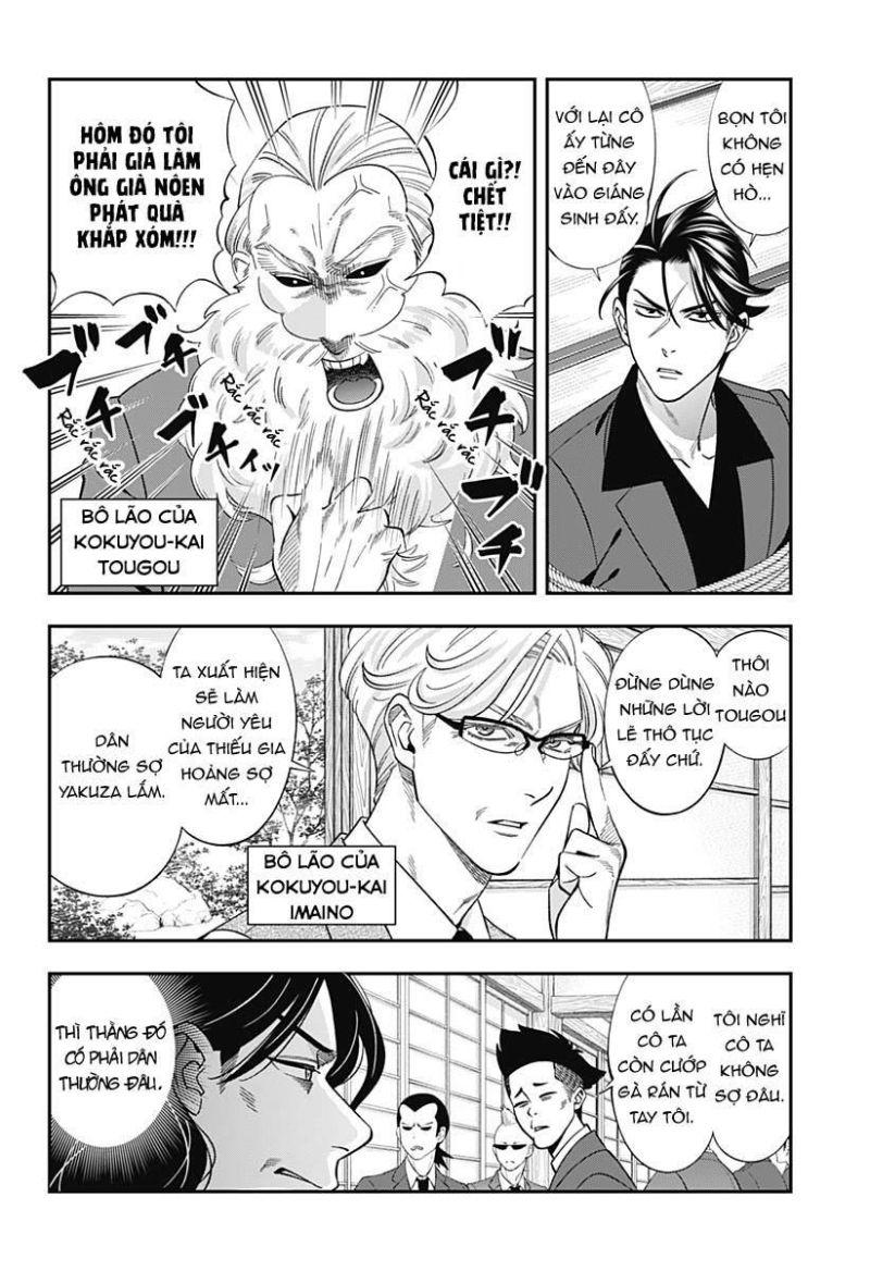 excuse me dentist, its touching me! chapter 54 10