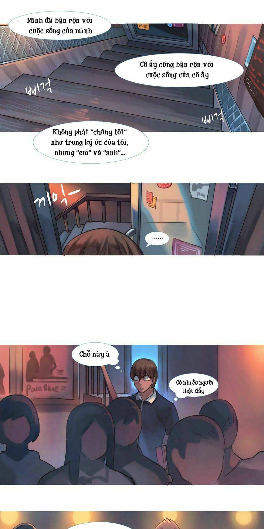 by chance, we... and... chapter 67 11