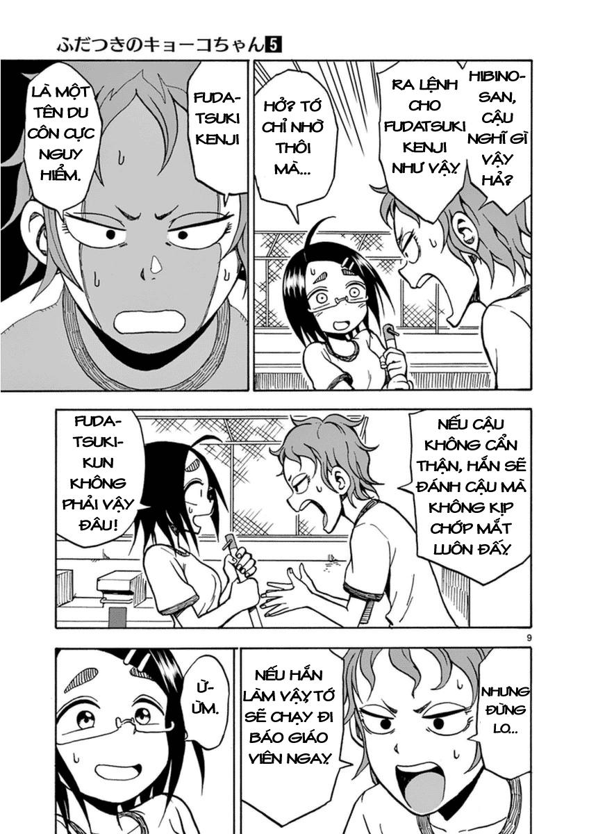 fudatsuki no kyoko-chan chapter 23 9