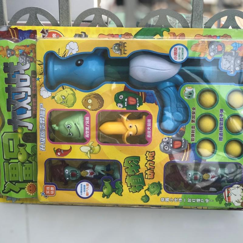 Set Đồ Chơi Mô Hình Nhân Vật Plants vs Zombies Đại Chiến Trái Cây Hoa Quả Nổi Giận .