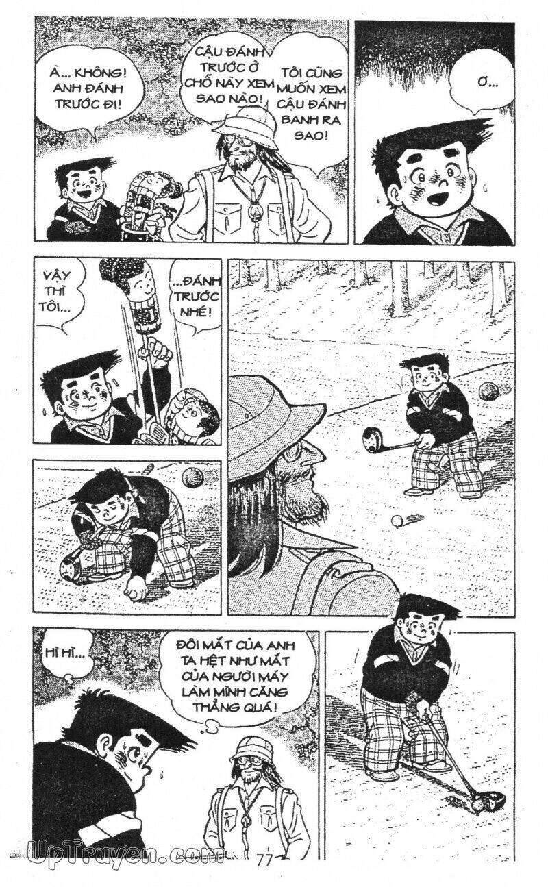 ashita tenki ni naare chapter 14 77