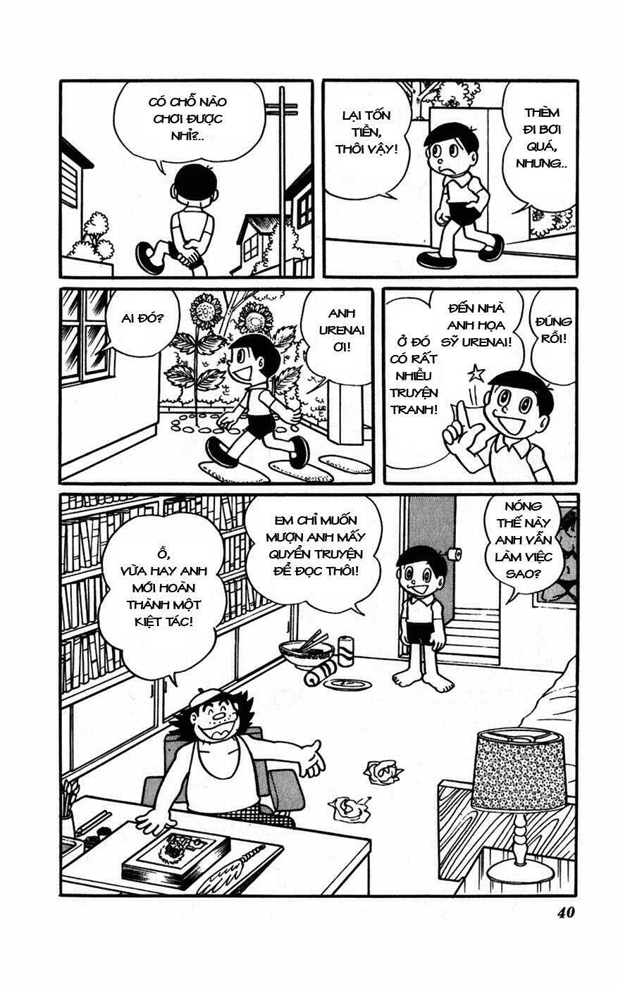 hitoribocchino uchuusensou chapter 2 4