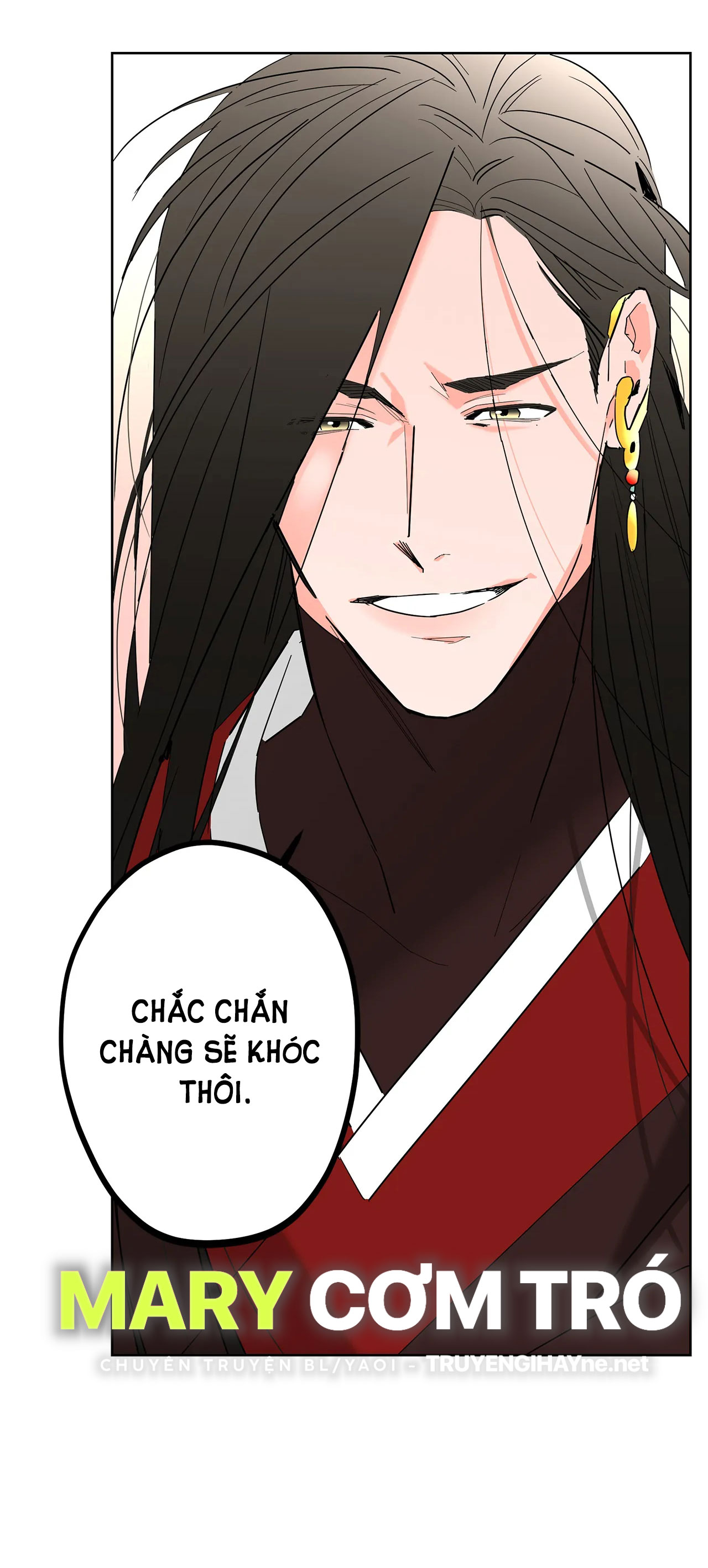 [truyện cổ tích khiêu dâm truyền thống] chức nữ thật quá đáng chapter 1.2 33