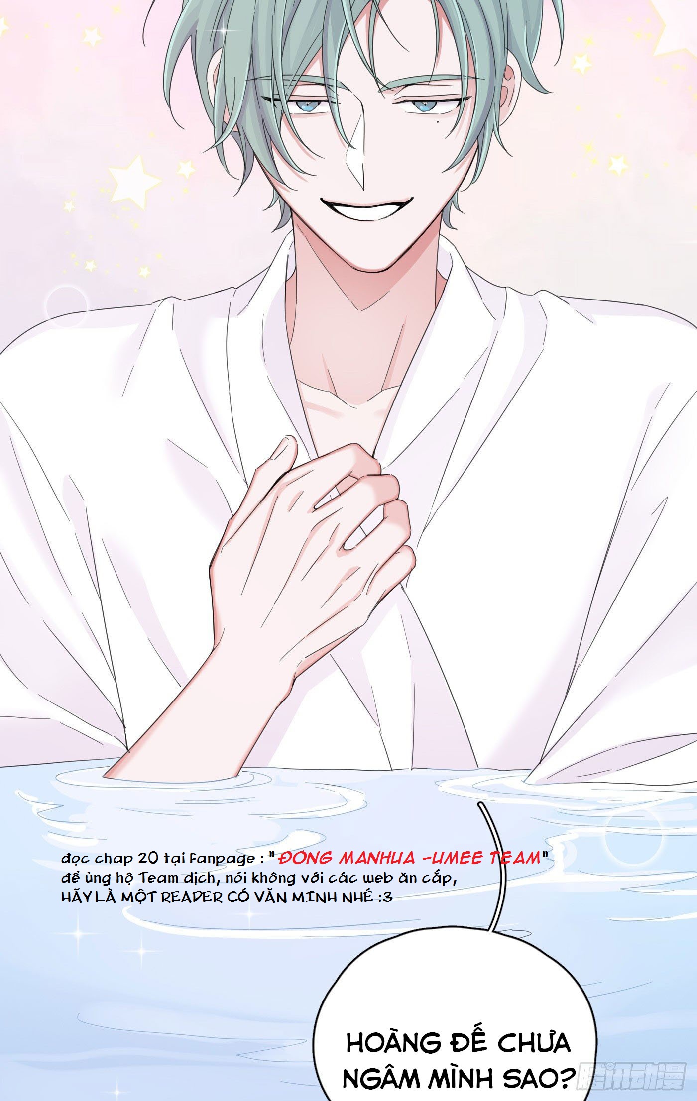 nhất hoàng cửu công thập nhị thê chapter 20 43