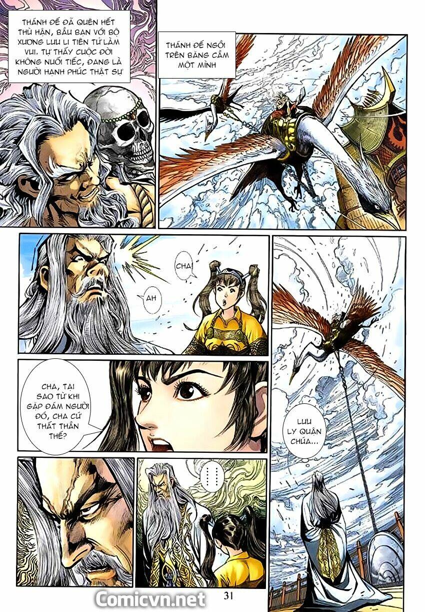 thần binh huyền kỳ 3+3.5 chapter 56 31