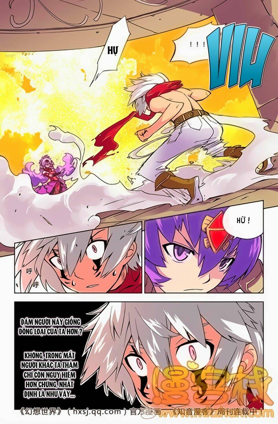 huyễn thế ký chapter 25 16