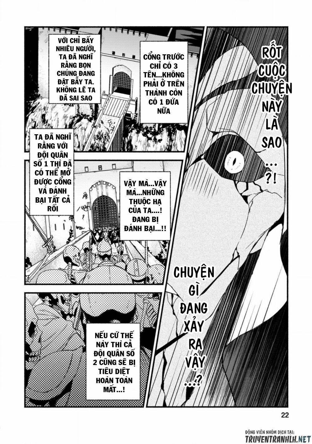 sono monban, saikyou nitsuki: tsuihou sareta bougyo ryoku 9999 no senshi, ou miyako no monban chapter 6.2 12