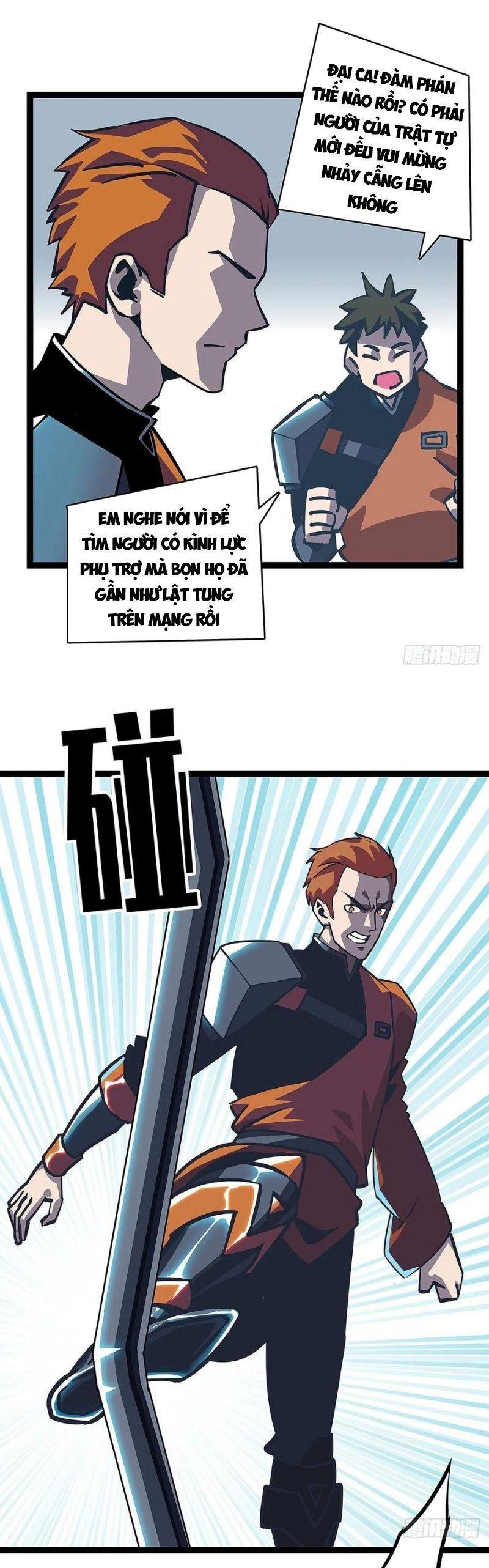 đi lên từ việc chơi game ngiêm túc chapter 25 5