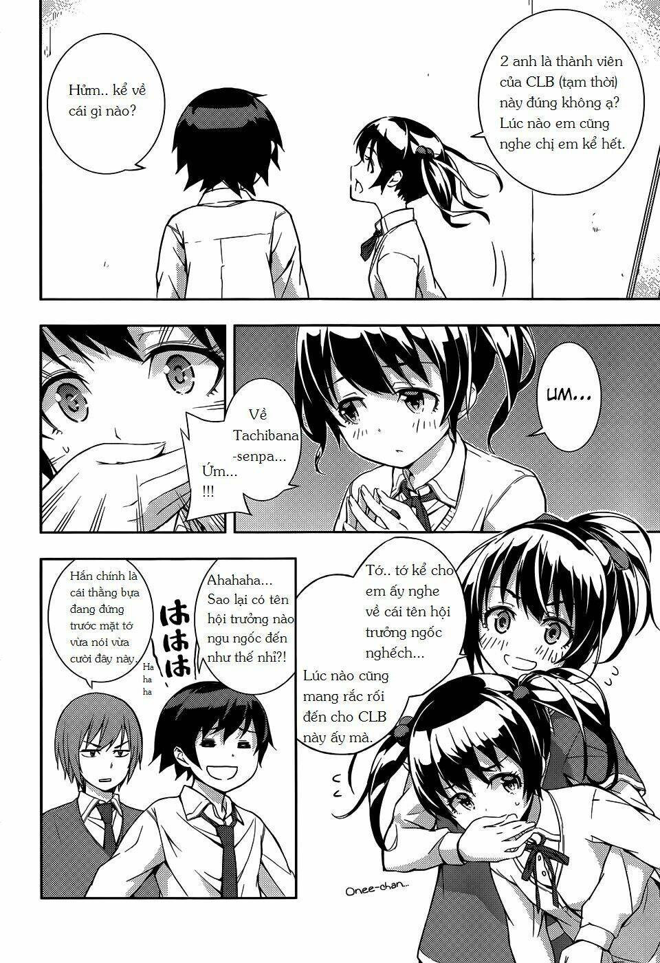 soutaisei moteron chapter 8 10