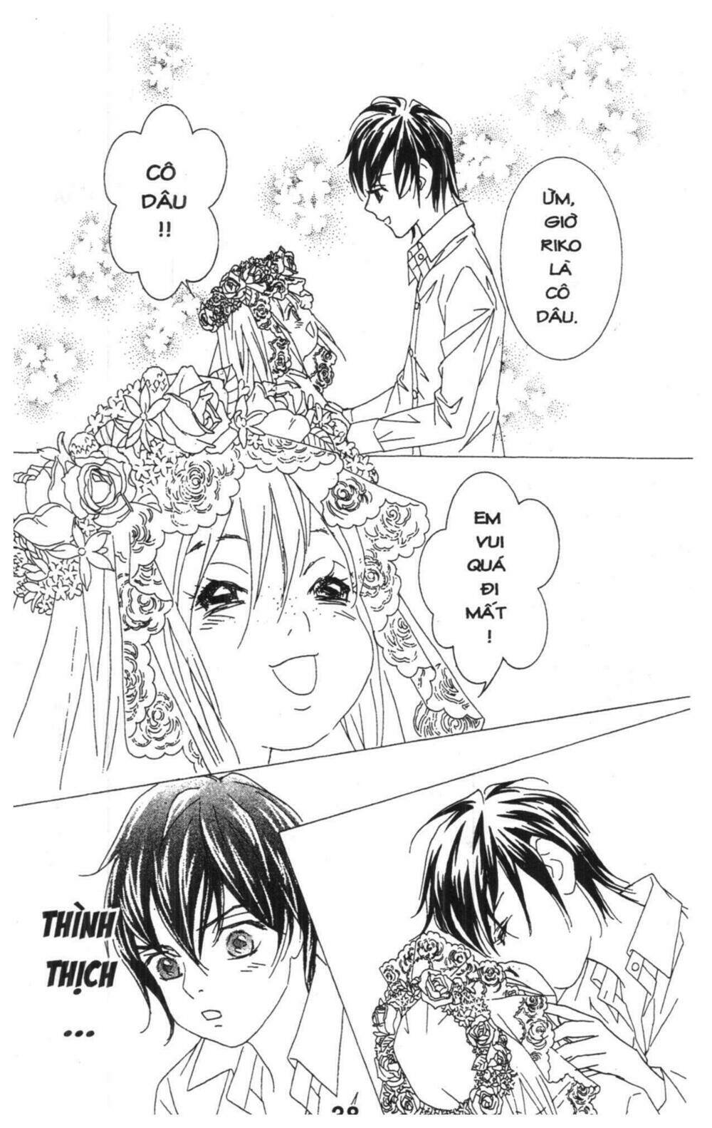 masochistic princess chapter 4 38