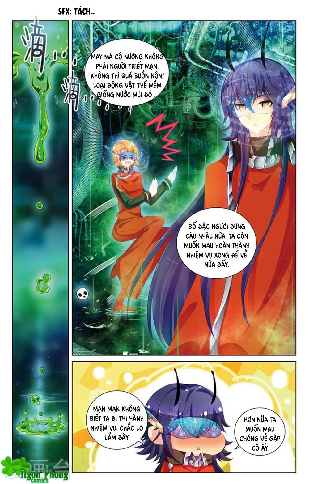 hắn đến từ sao hỏa chapter 18.3 4