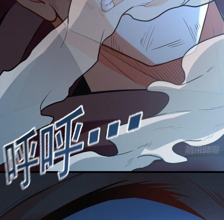 ta có trăm vạn lần tốc đánh chapter 3 66