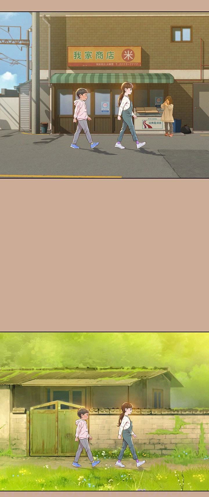 chị gái mưa chapter 73 6