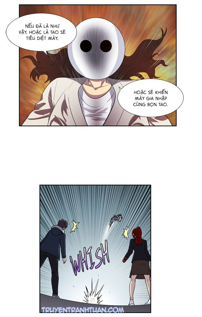 the gamer chapter 196 5