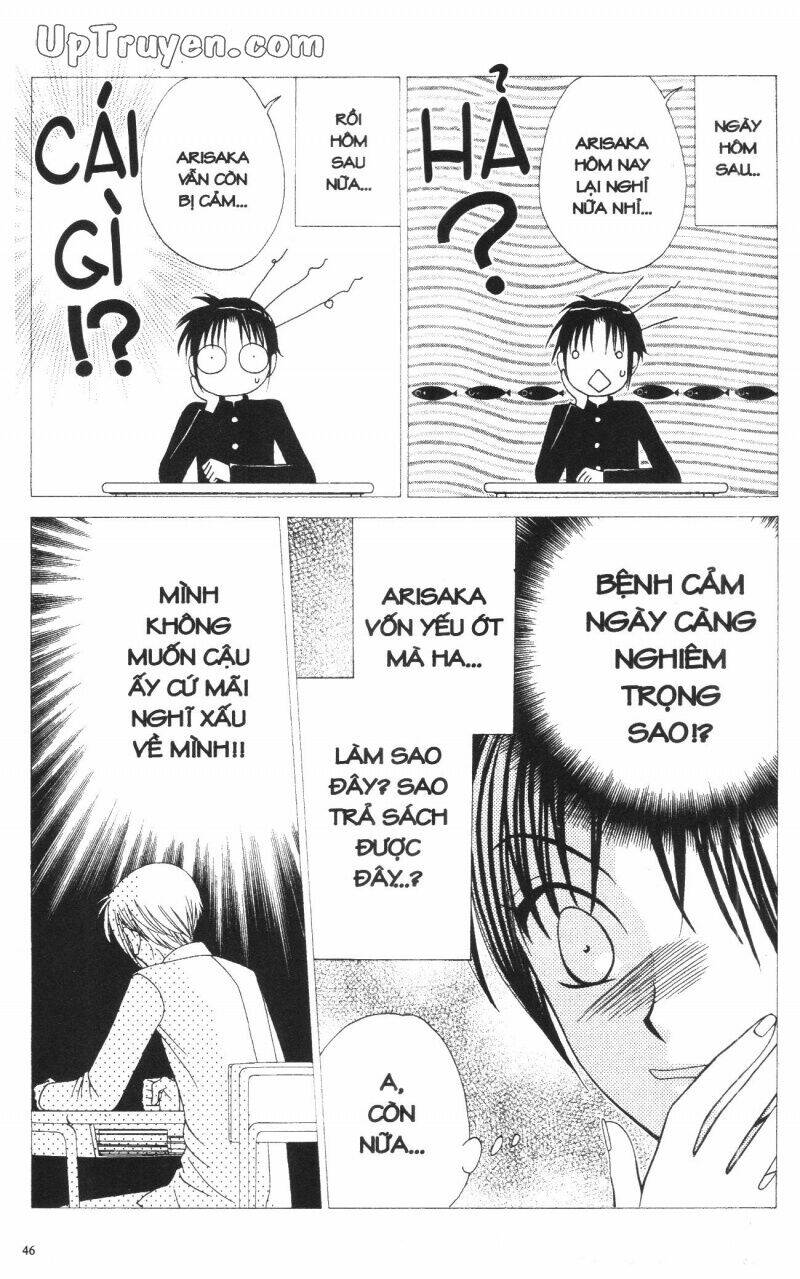 v.b.rose chapter 11 48