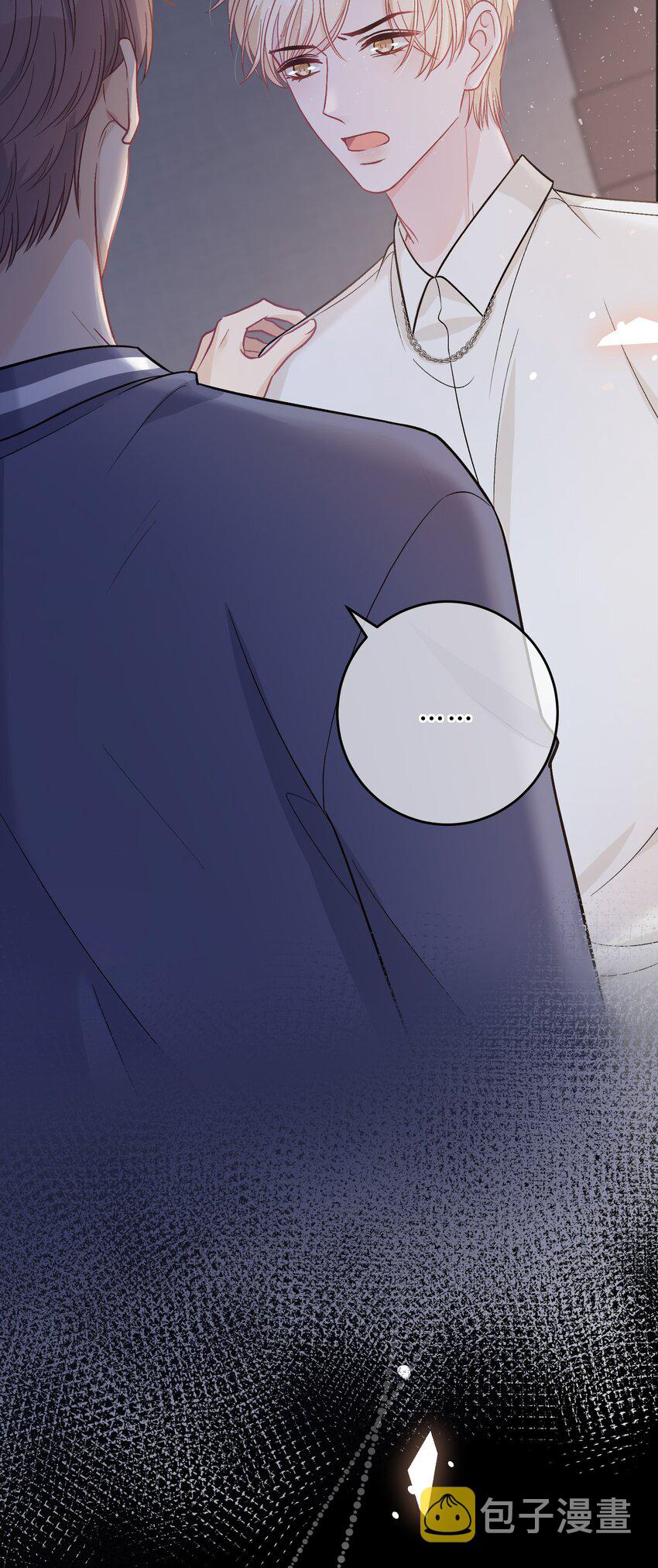 trước và sau ly hôn! chapter 76 29