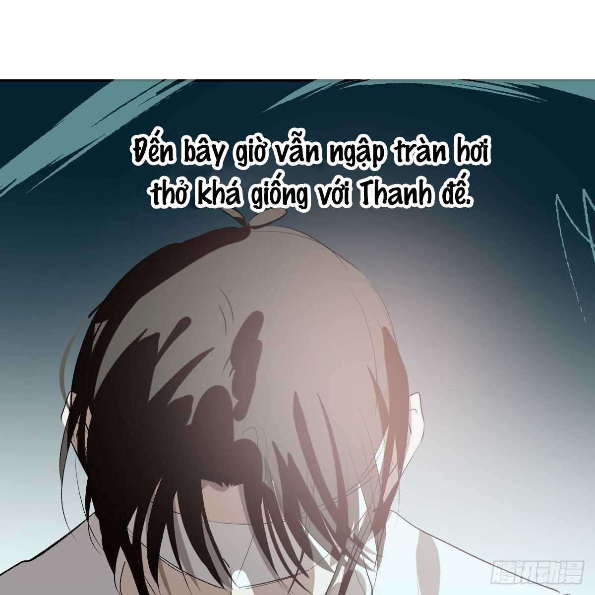 bắt lấy ngao ngao chapter 125 77