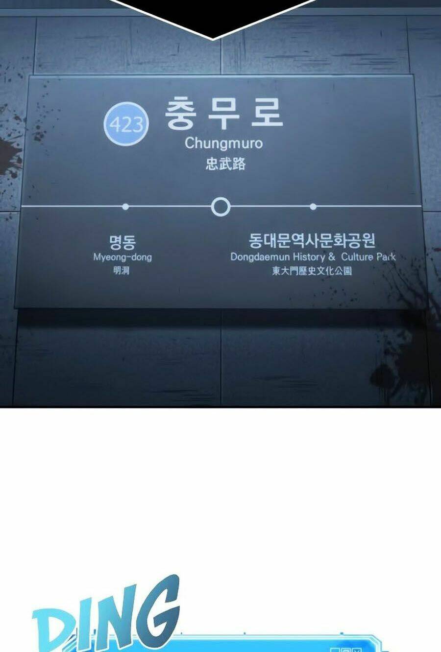 toàn trí độc giả - omniscient reader chapter 44 60