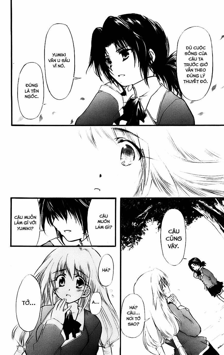 watashi no messiah-sama chapter 54 13