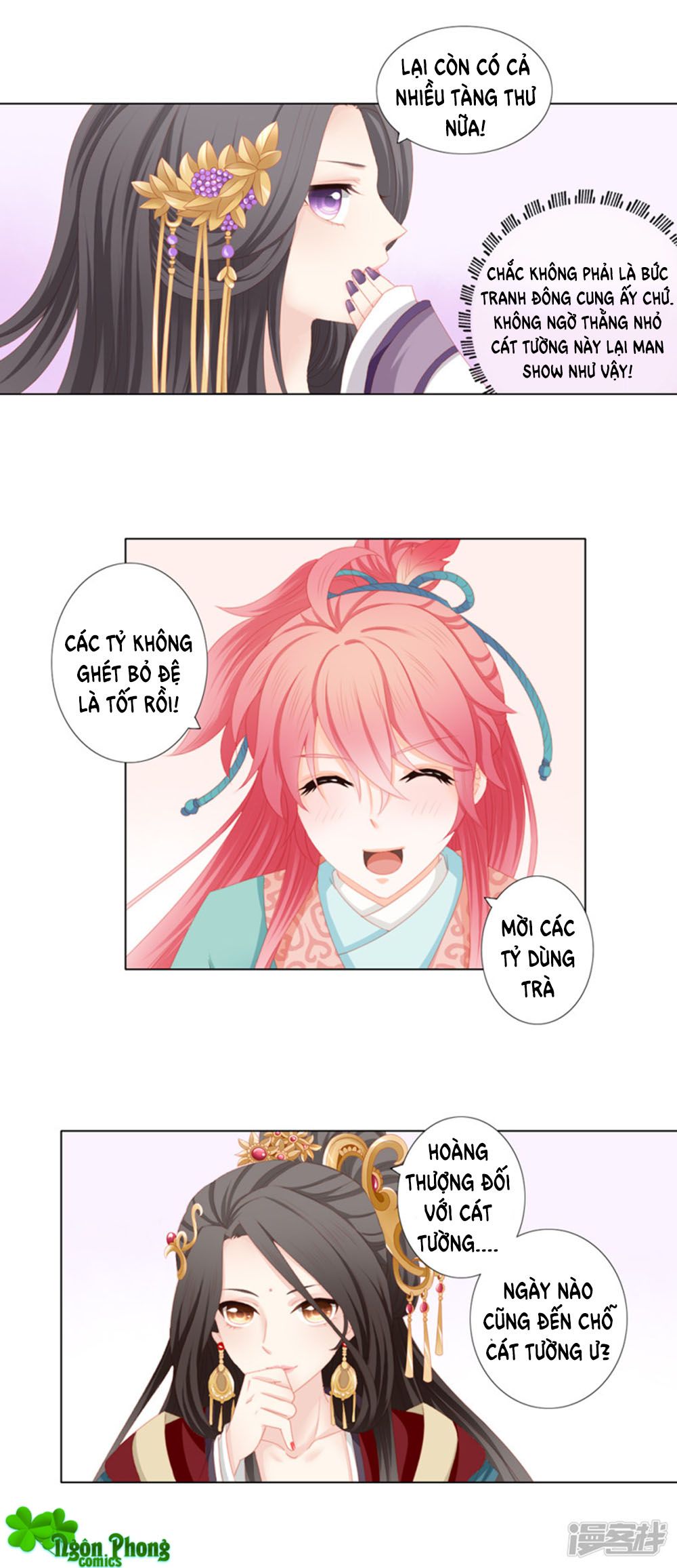 Cát Tường, A Ba Đối Với Con Rất Thất Vọng chapter 18 - Trang 5