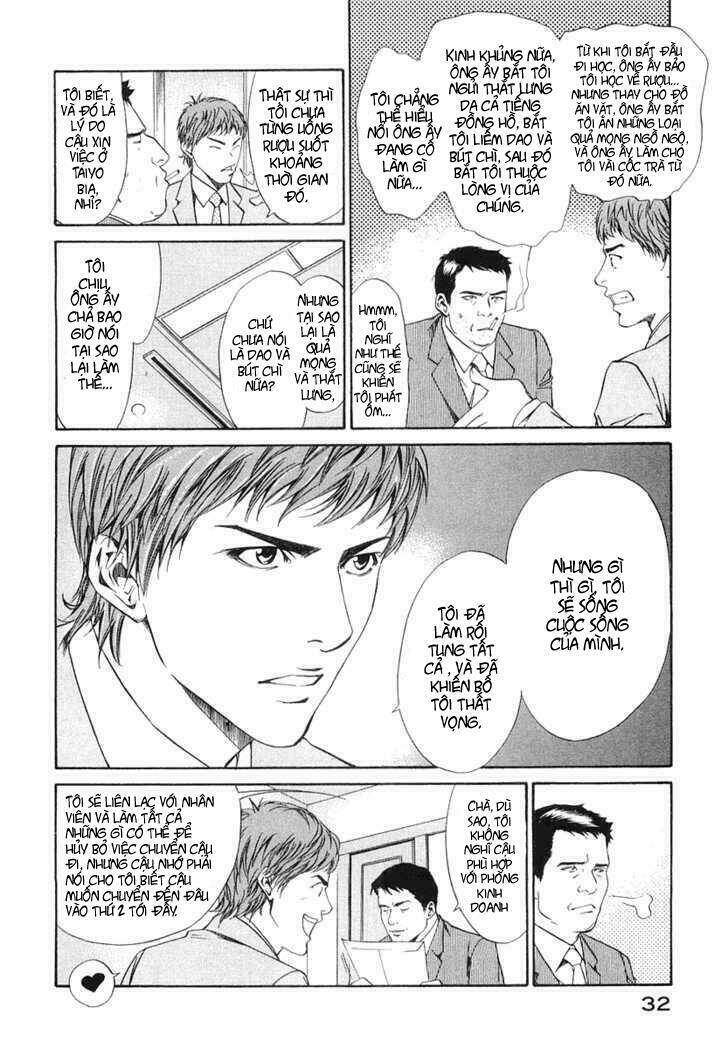 kami no shizuku chapter 1 34