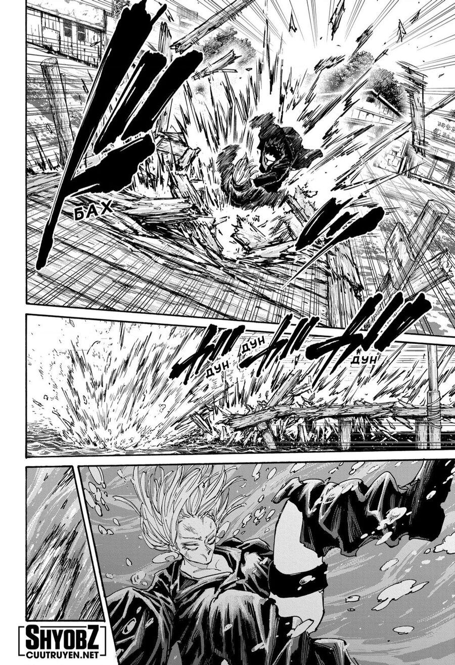 Sakamoto Days chapter 127 13