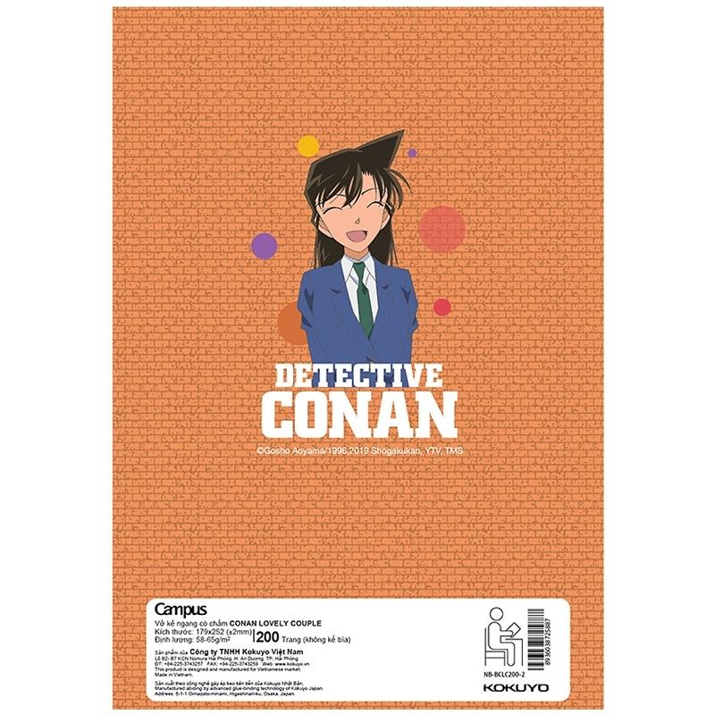 Vở Conan Lovely Couple - B5 Kẻ Ngang Có Chấm 200 Trang ĐL 58-65g/m2 - Campus NB-BCLC200 (Mẫu Màu Giao Ngẫu Nhiên)