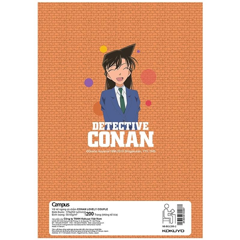Vở Conan Lovely Couple - B5 Kẻ Ngang Có Chấm 200 Trang ĐL 58-65g/m2 - Campus NB-BCLC200