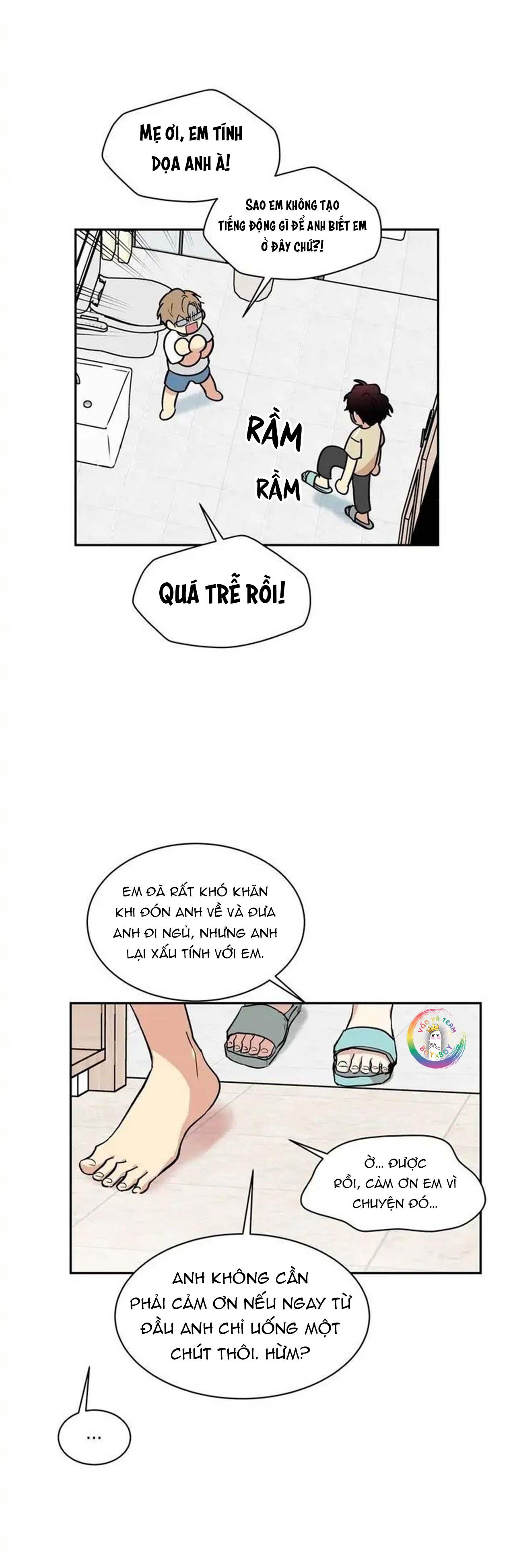 nếu như cậu bạn hàng xóm là ma cà rồng? chapter 1 33