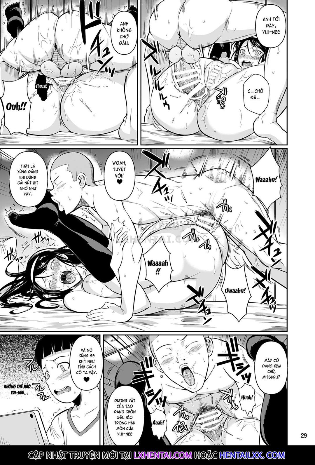 touchuukasou chapter 14 30