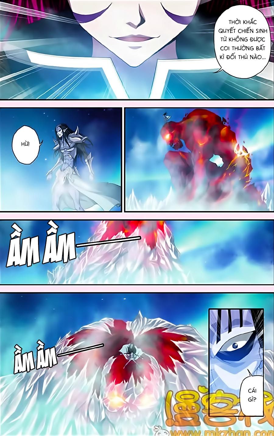 thâu tinh cửu nguyệt thiên chapter 329 4