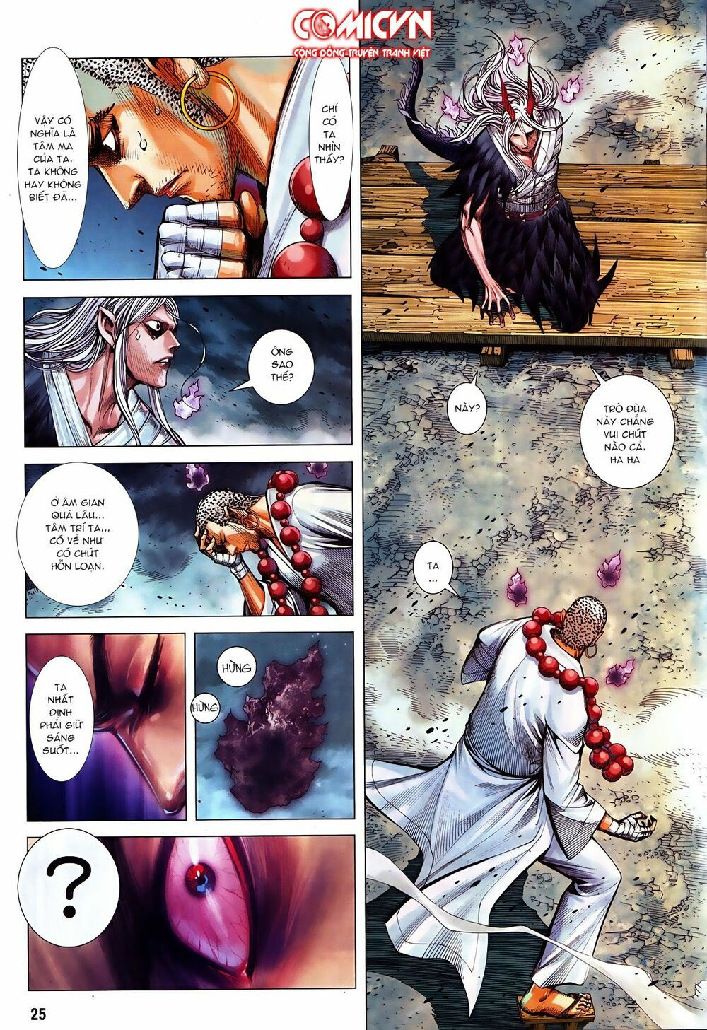 tây du chapter 88.2 10