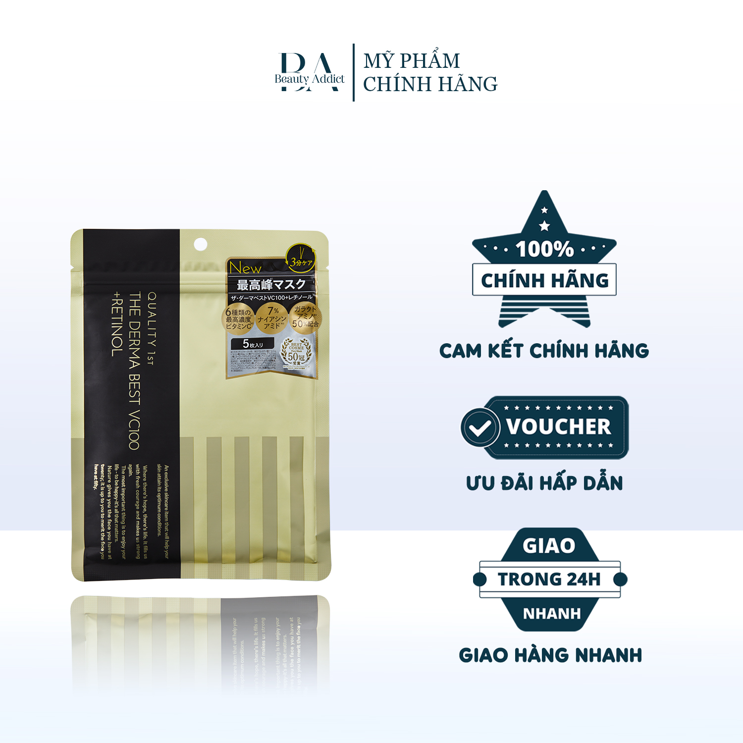 Mặt nạ chống lão hóa The Derma Best VC100 + Retinol 5 Sheets