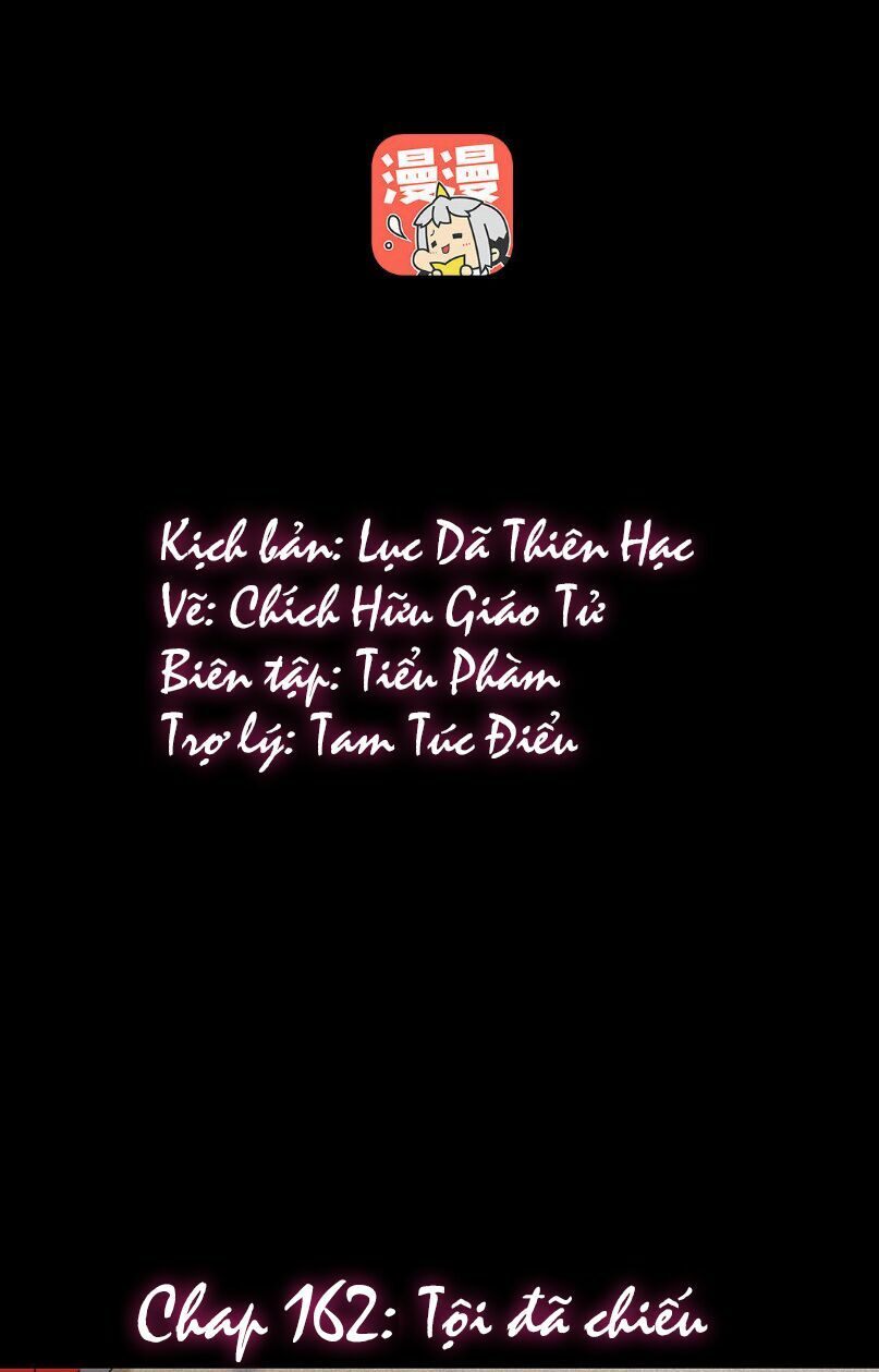 lưỡng bất nghi (full) chapter 164 2