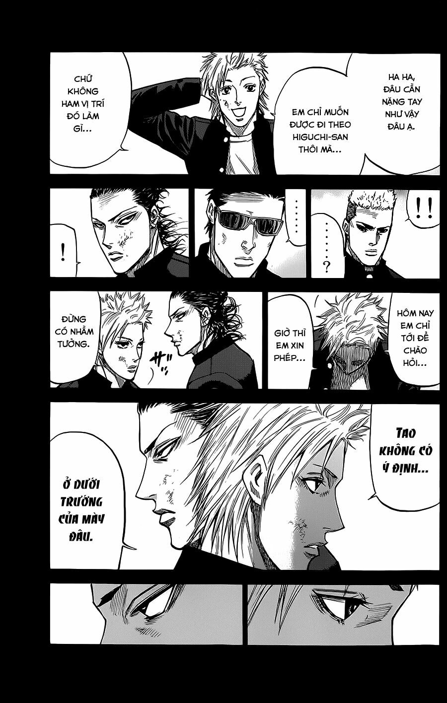 a-bout! chapter 60 14