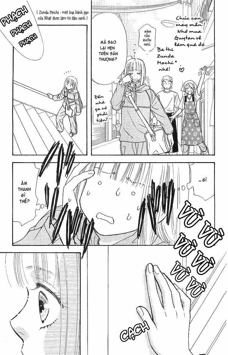 gokuraku seishun hockey club chapter 1.2 21