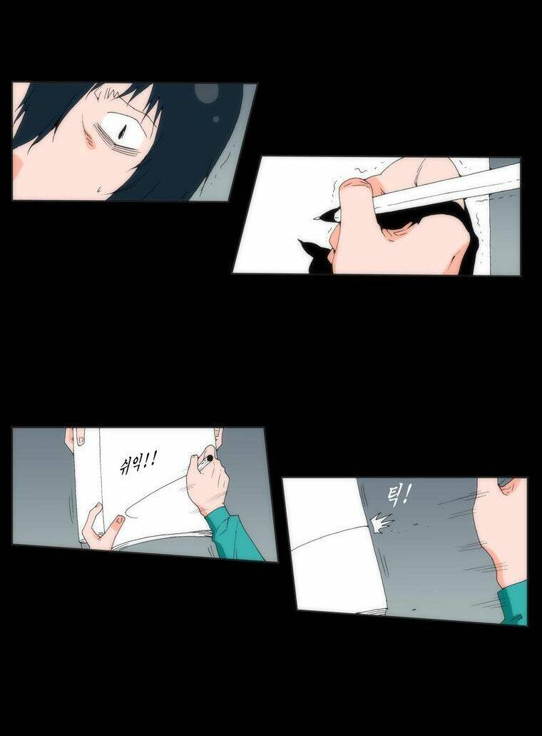 can't see can't hear but love chapter 6 6