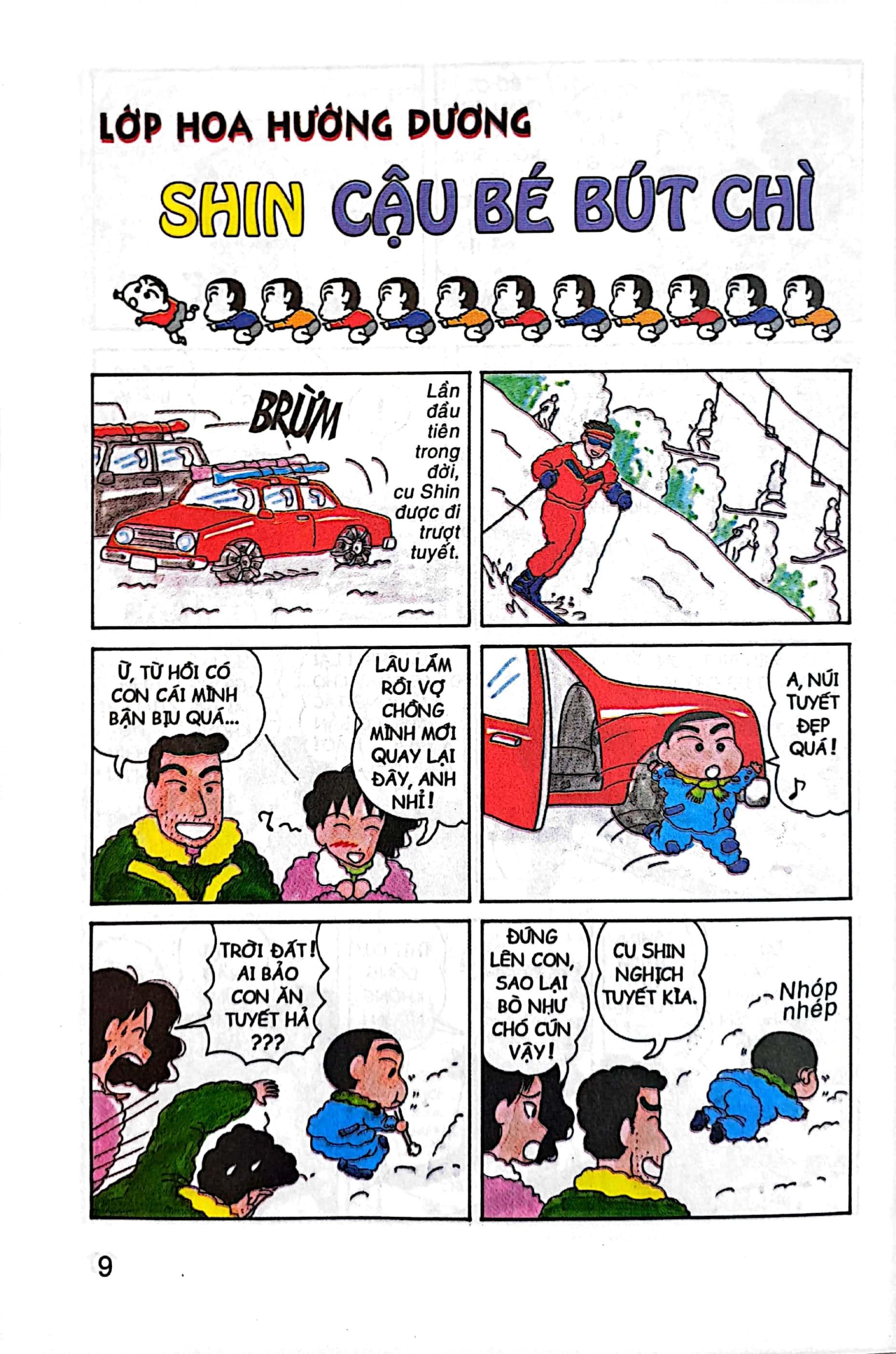 Shin - Cậu Bé Bút Chì - Tập 2 (Tái Bản 2023)