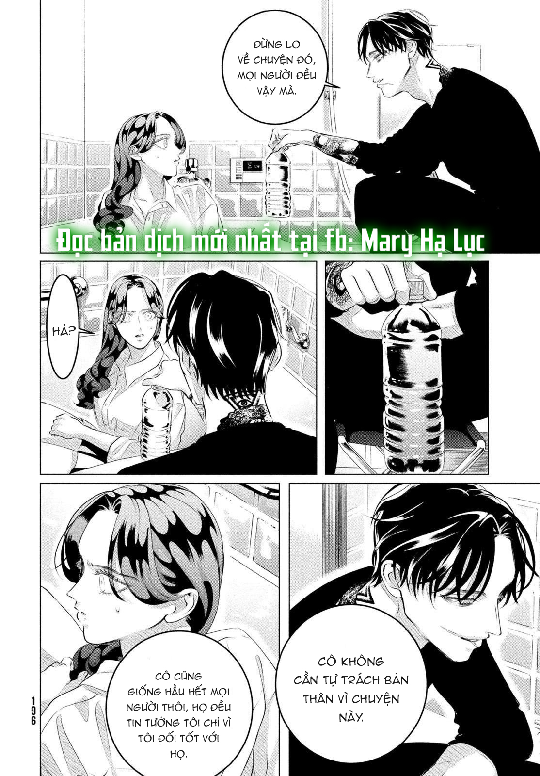 [18+] kiếp sau thà làm người xa lạ chapter 31.1 7